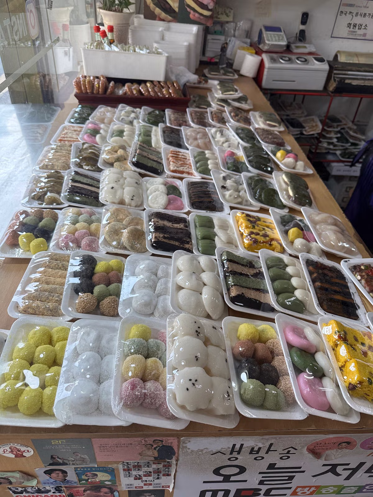 한국 떡집에서 먹은 팥버터떡에 감동받은 일본인 2