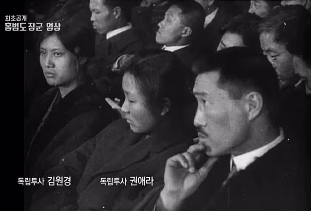 독립운동가들의 실제 모습 - 뽐뿌 인기글 이미지 2 - 밈카세