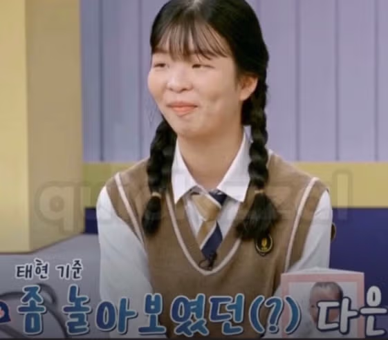 카톡 프로필만보고 결혼한 고딩엄빠 ㄷㄷㄷㄷ.jpg 4