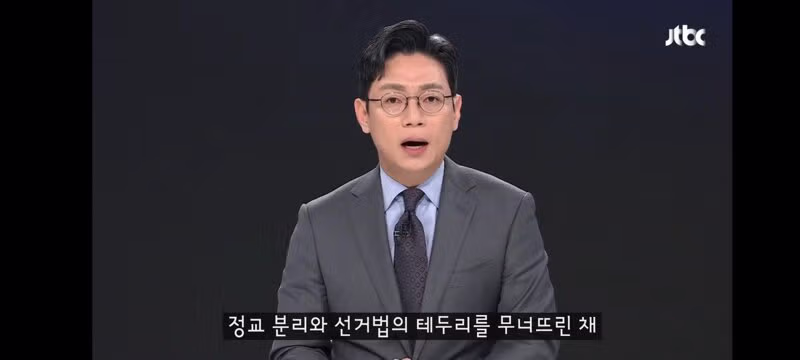 트럼프 만난 인물 정부 비판으로 독방 갔다고 거짓 주장 - 클리앙 인기글 이미지 16 - 밈카세