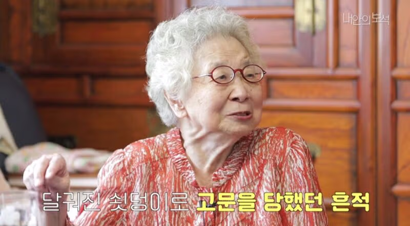 독립운동가 후손으로 알려진 배우 김지석 - 보배드림 인기글 이미지 6 - 밈카세