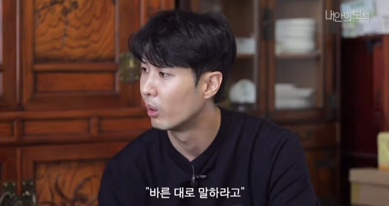 독립운동가 후손으로 알려진 배우 김지석 - 보배드림 인기글 이미지 7 - 밈카세
