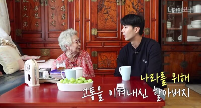 독립운동가 후손으로 알려진 배우 김지석 - 보배드림 인기글 이미지 9 - 밈카세