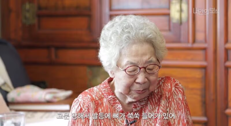 독립운동가 후손으로 알려진 배우 김지석 - 보배드림 인기글 이미지 10 - 밈카세