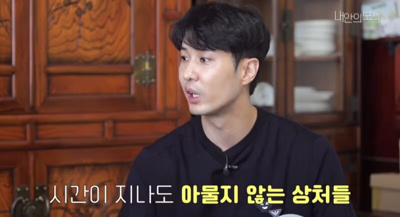 독립운동가 후손으로 알려진 배우 김지석 - 보배드림 인기글 이미지 11 - 밈카세