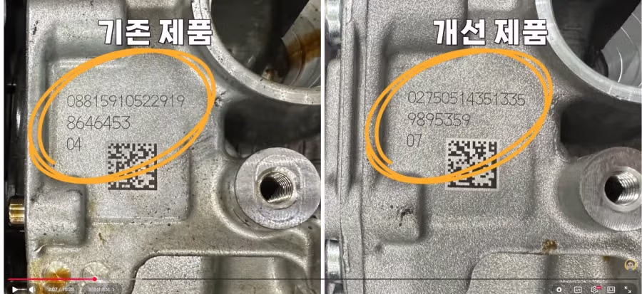 BMW B58/B58TU엔진이 사태벌어지니까 평가가 극과극으로 갈리네 4