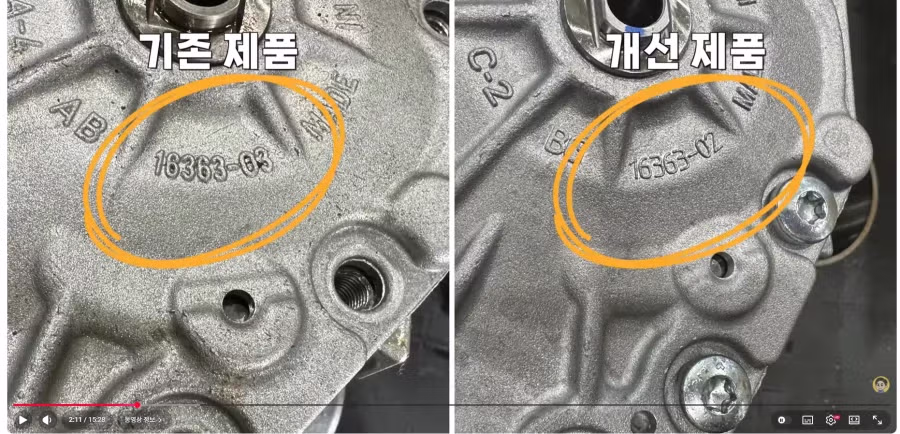 BMW B58/B58TU엔진이 사태벌어지니까 평가가 극과극으로 갈리네 6