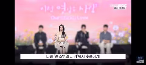 심용환 강사 박유하 작가가 분석한 안상호 사태 - 클리앙 인기글 이미지 8 - 밈카세