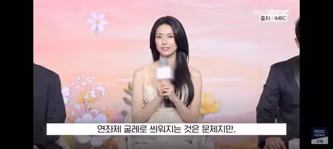 심용환 강사 박유하 작가가 분석한 안상호 사태 - 클리앙 인기글 이미지 9 - 밈카세