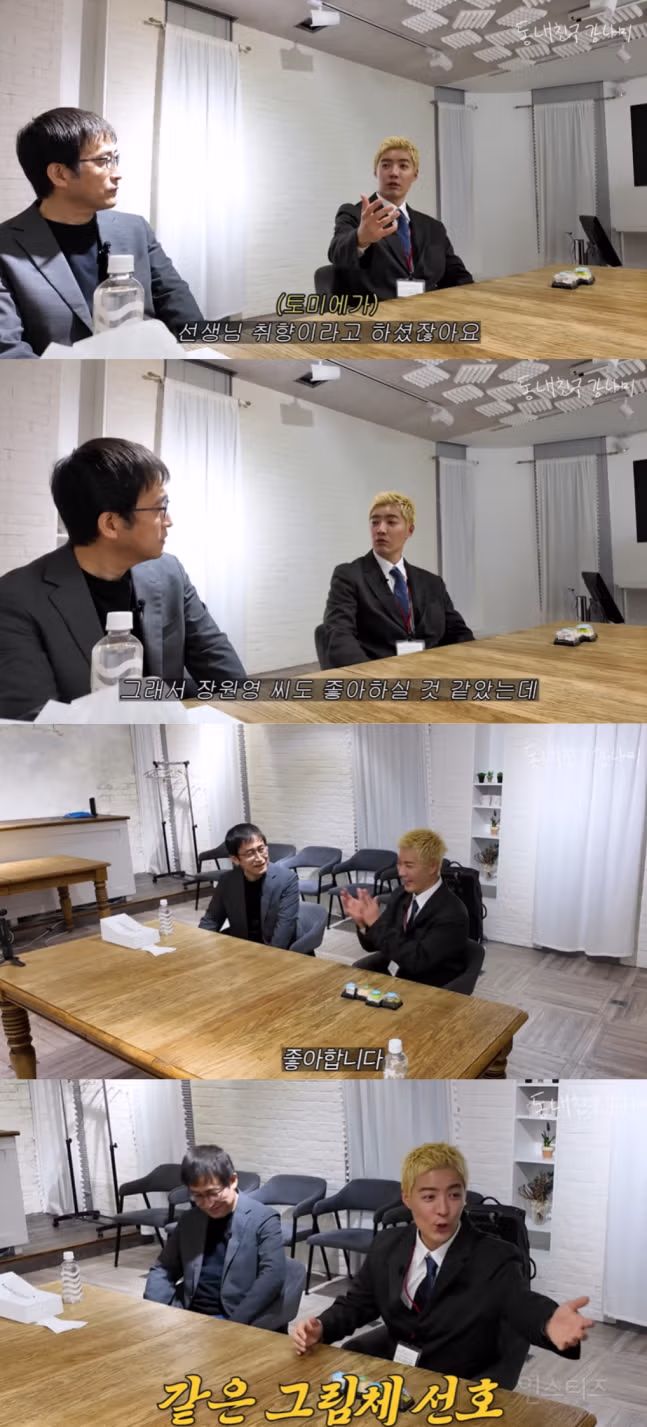 원작자 이토준지가 인정한 토미에 닮은꼴 .jpg63 2