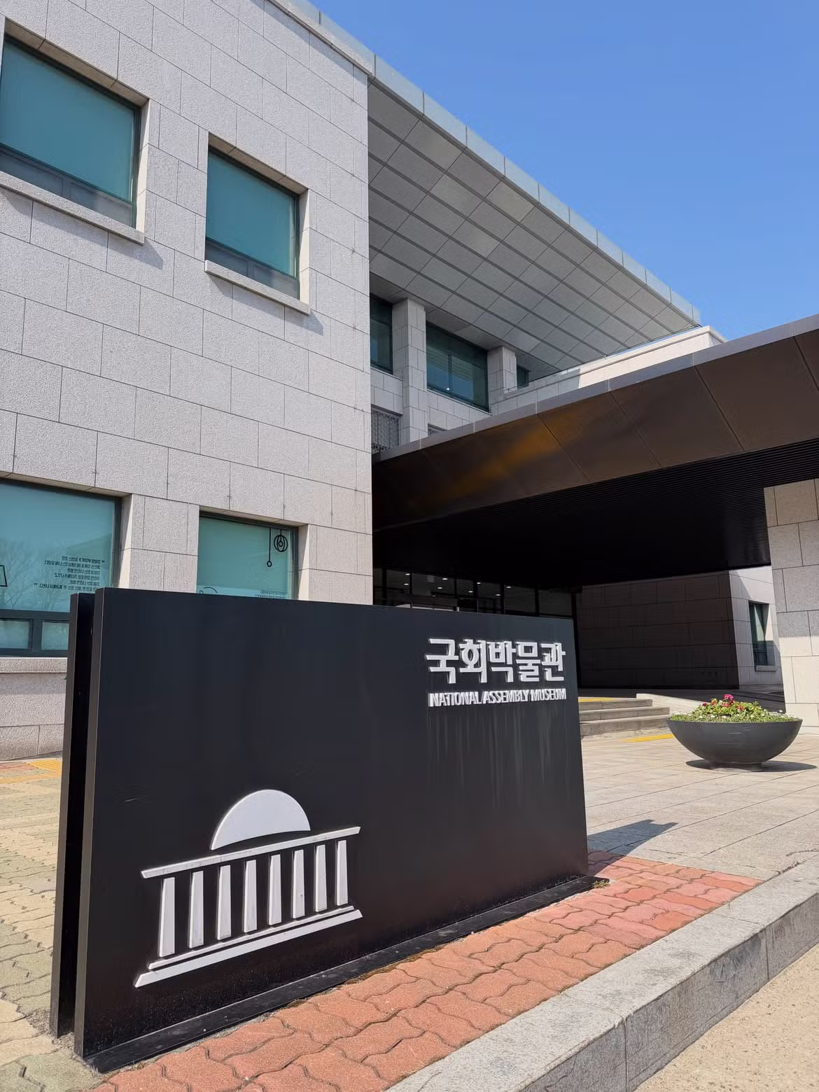 한국에서 이색적인 여행을 즐기는 일본인 - 보배드림 인기글 이미지 3 - 밈카세