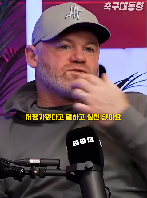 루니가 박지성을 진심으로 믿었던 이유 3