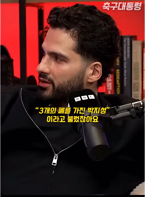 루니가 박지성을 진심으로 믿었던 이유 7