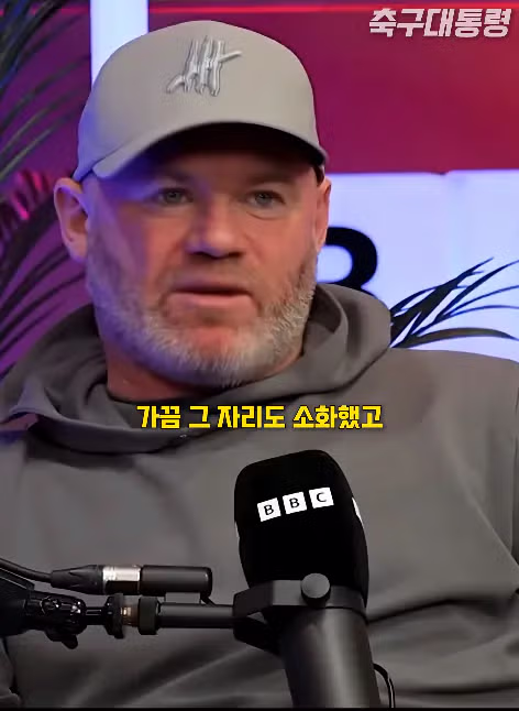 루니가 박지성을 진심으로 믿었던 이유 12