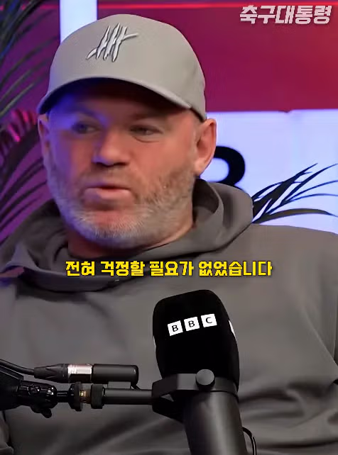 루니가 박지성을 진심으로 믿었던 이유 15