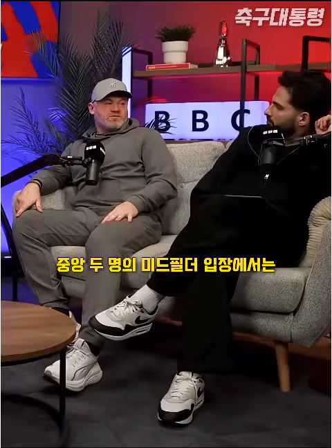 루니가 박지성을 진심으로 믿었던 이유 16
