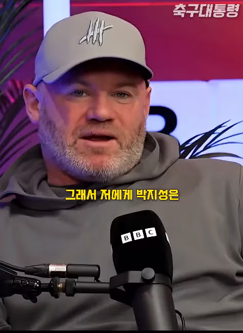 루니가 박지성을 진심으로 믿었던 이유 20