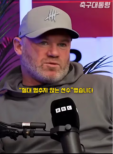 루니가 박지성을 진심으로 믿었던 이유 21