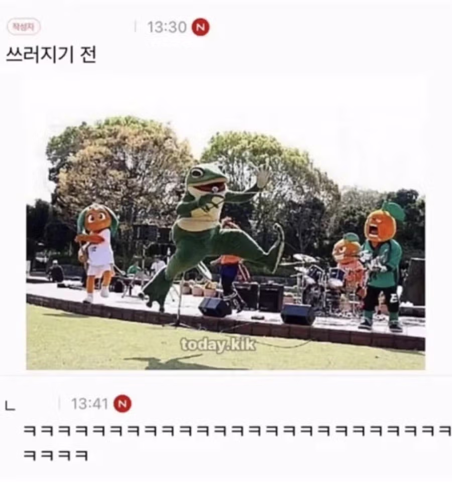 인형탈 알바가 탈진으로 쓰러진 이유 2