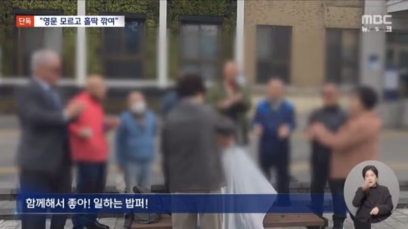단독] '무료 이발'이라 갔는데‥갑자기 국힘 '김영환 지지' 삭발 당해ㅋㅋㅋㅋㅋㅋㅋㅋㅋ 5