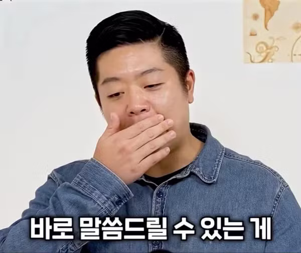 외국인이 가장 싫어하는 한식 1위 - 인벤 인기글 이미지 2 - 밈카세