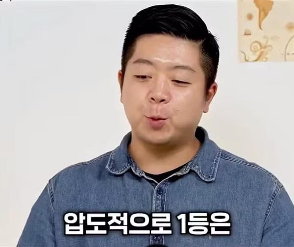 외국인이 가장 싫어하는 한식 1위 - 인벤 인기글 이미지 3 - 밈카세