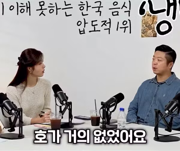 외국인이 가장 싫어하는 한식 1위 - 인벤 인기글 이미지 5 - 밈카세