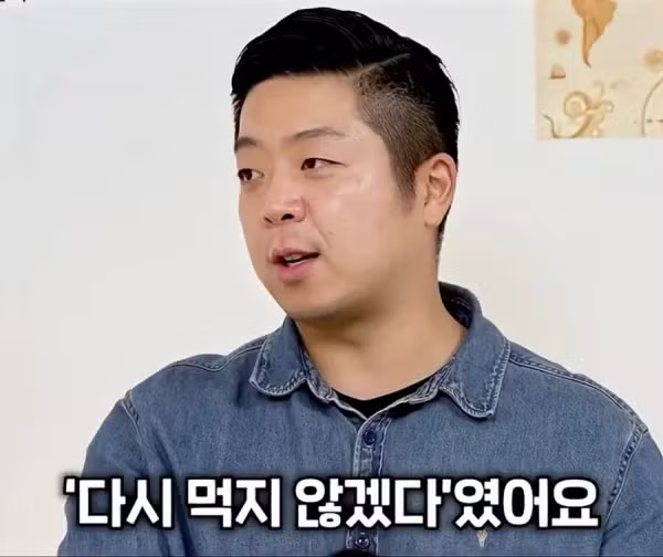 외국인이 가장 싫어하는 한식 1위 - 인벤 인기글 이미지 6 - 밈카세