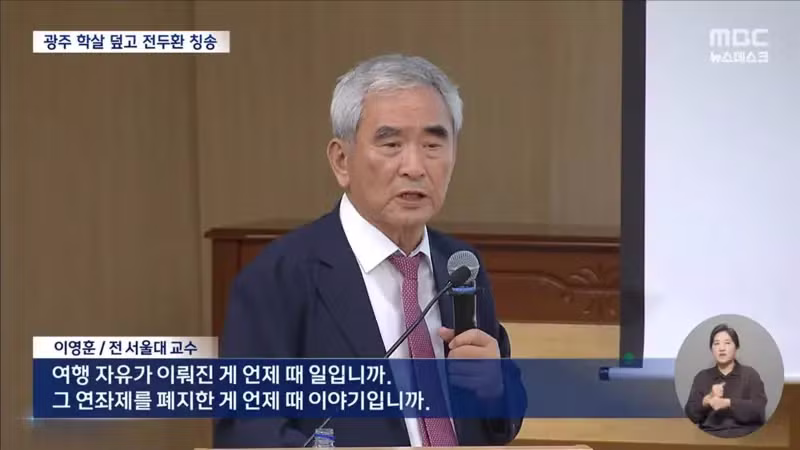 최근 대한민국 국회 상황 - 보배드림 인기글 이미지 4 - 밈카세