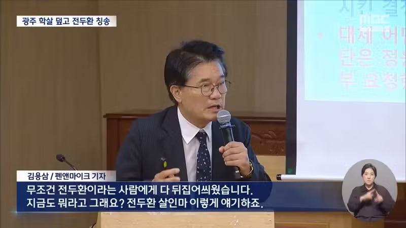 최근 대한민국 국회 상황 - 보배드림 인기글 이미지 7 - 밈카세