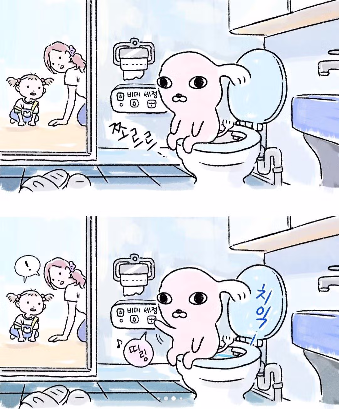 갑자기 찾아온 낯선 강아지 - 보배드림 인기글 이미지 6 - 밈카세
