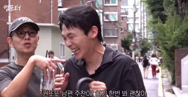 권또또 남편의 생각보다 높은 인지도 - 와이고수 인기글 이미지 13 - 밈카세