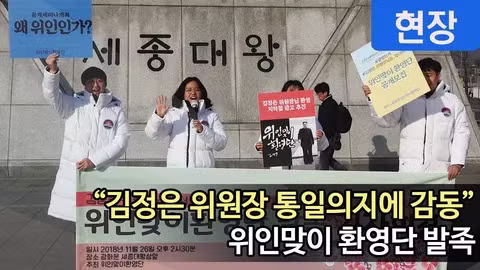 이진숙 방송통신위원장의 5·18 폄훼 논란과 반박 - 클리앙 인기글 이미지 3 - 밈카세