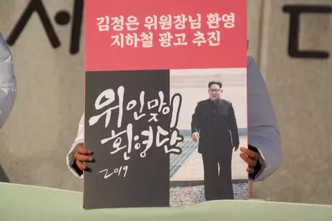 이진숙 방송통신위원장의 5·18 폄훼 논란과 반박 - 클리앙 인기글 이미지 4 - 밈카세