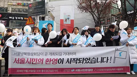 이진숙 방송통신위원장의 5·18 폄훼 논란과 반박 - 클리앙 인기글 이미지 5 - 밈카세