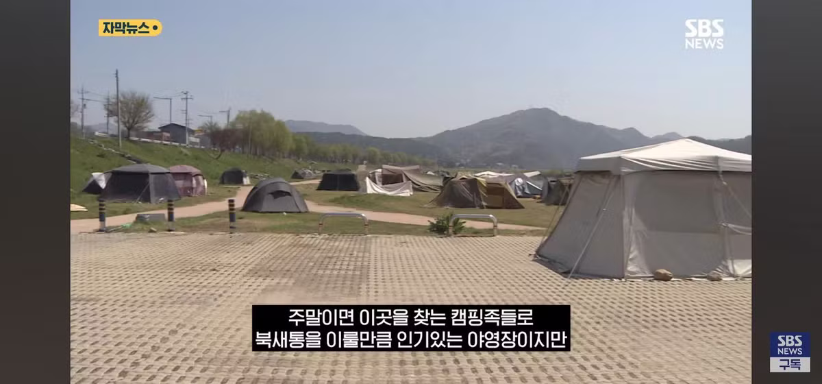 굴착기로 16개 동을 모두 철거한 현장 - 뽐뿌 인기글 이미지 2 - 밈카세