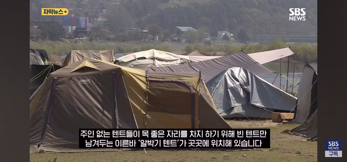 굴착기로 16개 동을 모두 철거한 현장 - 뽐뿌 인기글 이미지 3 - 밈카세