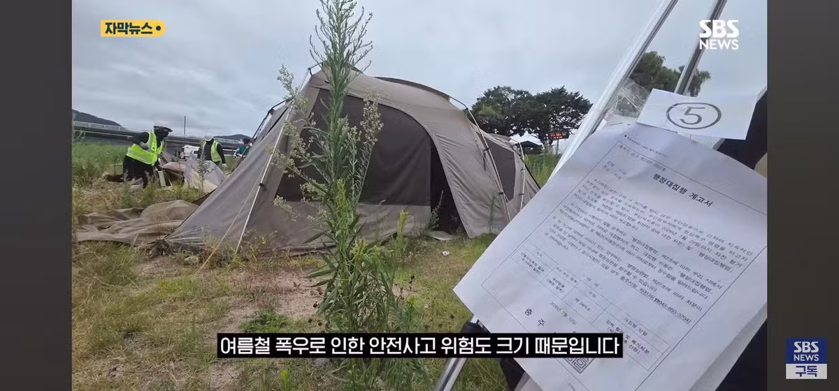 굴착기로 16개 동을 모두 철거한 현장 - 뽐뿌 인기글 이미지 6 - 밈카세