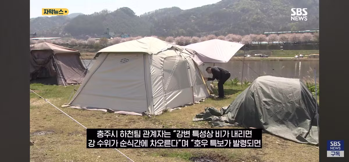 굴착기로 16개 동을 모두 철거한 현장 - 뽐뿌 인기글 이미지 7 - 밈카세