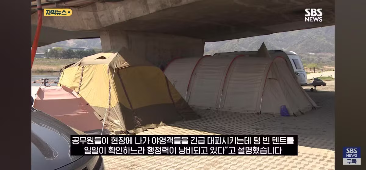 굴착기로 16개 동을 모두 철거한 현장 - 뽐뿌 인기글 이미지 8 - 밈카세