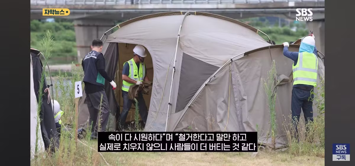 굴착기로 16개 동을 모두 철거한 현장 - 뽐뿌 인기글 이미지 12 - 밈카세