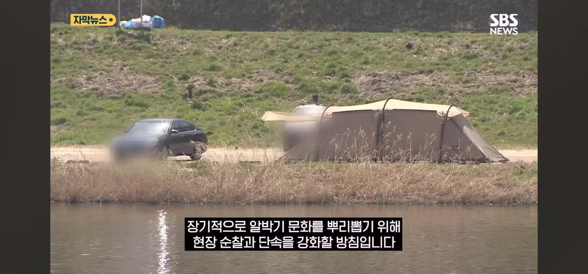 굴착기로 16개 동을 모두 철거한 현장 - 뽐뿌 인기글 이미지 15 - 밈카세