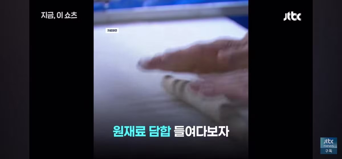 최근 급격히 오른 빵 가격 수준 - 인벤 인기글 이미지 4 - 밈카세