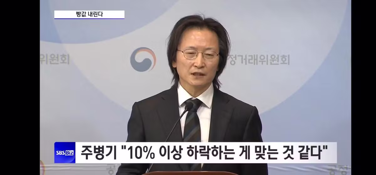 최근 급격히 오른 빵 가격 수준 - 인벤 인기글 이미지 14 - 밈카세
