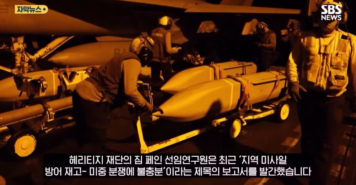 미중 전쟁 시 미국이 패배할 가능성 제기한 전문가들 - 인벤 인기글 이미지 2 - 밈카세