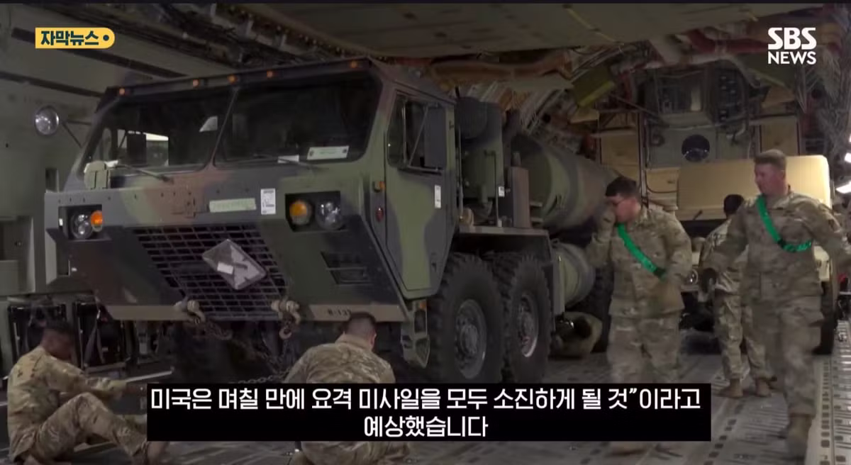 미중 전쟁 시 미국이 패배할 가능성 제기한 전문가들 - 인벤 인기글 이미지 6 - 밈카세