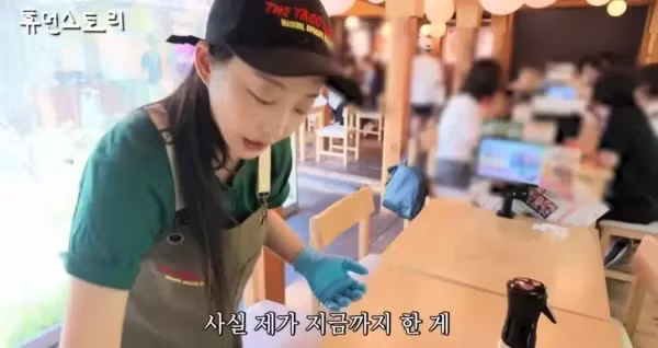 타코집 사장님으로 변신한 EXID 혜린 - 디시인사이드 인기글 이미지 6 - 밈카세