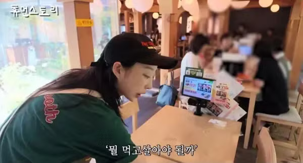 타코집 사장님으로 변신한 EXID 혜린 - 디시인사이드 인기글 이미지 10 - 밈카세