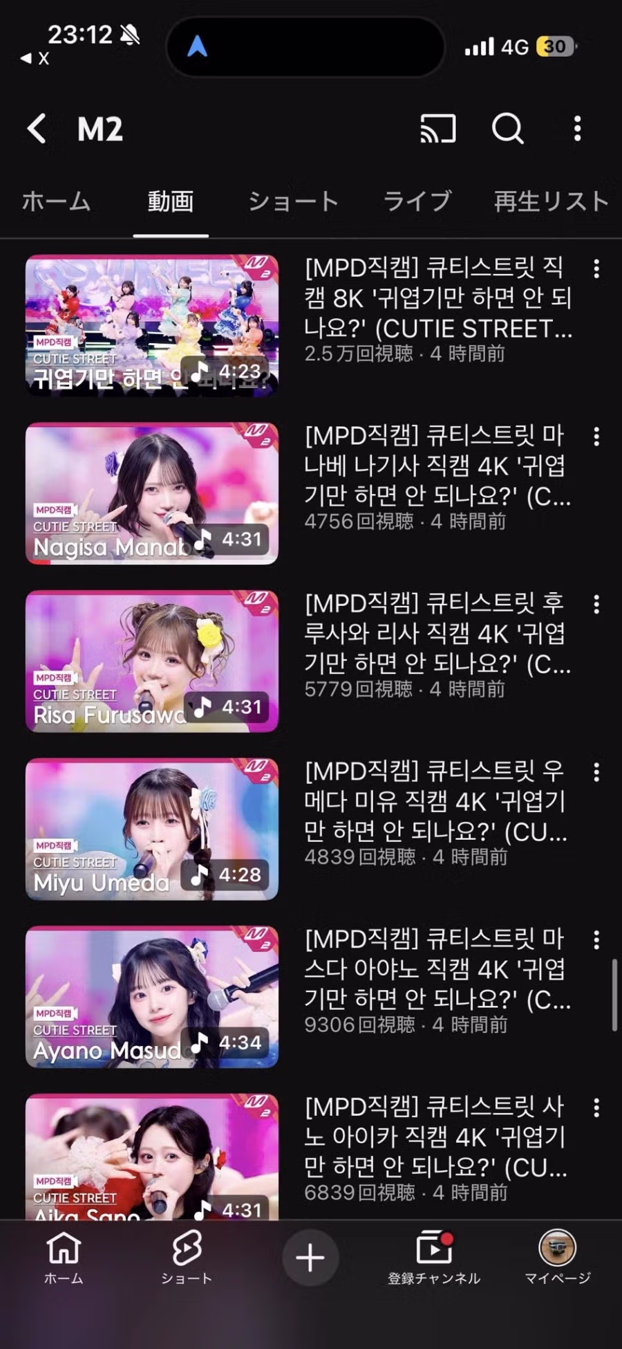 한국 음방방송에 충격먹은 일본 아이돌.jpg 3