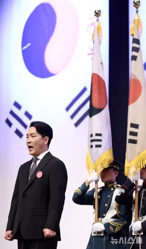 이재명 대표의 광복절 경축사 - 클리앙 인기글 이미지 4 - 밈카세
